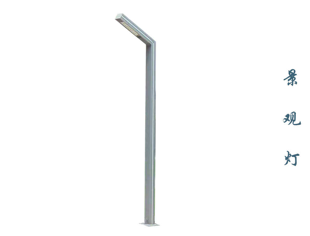 公园景观灯  JGD-106